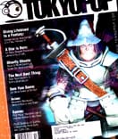 Tokyopop Magazine Issue 4-2